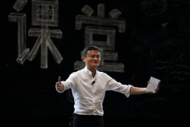 The Inspiring Story of Jack Ma and Alibaba Group